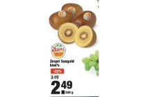 zespri sungold kiwi s