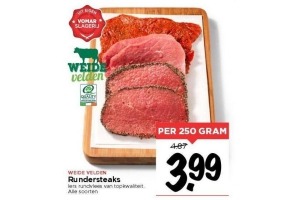 rundersteaks