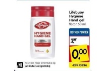lifebuoy hygiene handgel
